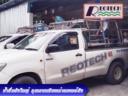 น้ำดื่ม18.9ลิตรส่งถึงบ้าน - น้ำดื่ม18.9ลิตรส่งถึงบ้าน - น้ำดื่มตรา รีโอเทค โทร 02-978-2771